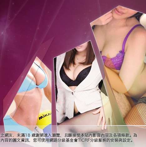8bits論壇大胸部美女圖